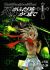 Shi ga Futari wo Wakatsu made